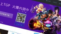 Tencent imposes new regulations on streamers in China